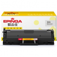 懿品佳YPJ SX-111黑鼓(带芯片) 适用机型:SL-M2020 M2021 M2070 M2071W M2071FH M2022