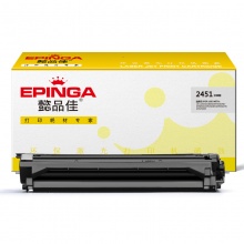 懿品佳YPJ LD2451H/2605分体鼓 适用机型:2451 2605D 2655DN 7605D 7615DNA 7455DNF 7655DHF 7675DXF