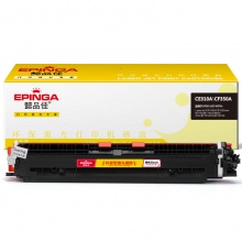 懿品佳YPJ CE310A/CF350黑粉(带芯片) 适用机型:HP LaserJet CP1025 M175a M175nw M275 LBP7010C LBP7018C