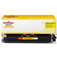 懿品佳YPJ CE312A/CF352黄粉(带芯片) 适用机型:HP LaserJet CP1025 M175a M175nw M275 LBP7010C LBP7018C