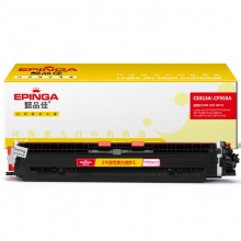 懿品佳YPJ CE313A/CF353红粉(带芯片) 适用机型:HP LaserJet CP1025 M175a M175nw M275 LBP7010C LBP7018C