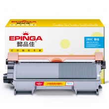 懿品佳YPJ TN285兰粉 适用机型:DCP-9020 MFC-9340