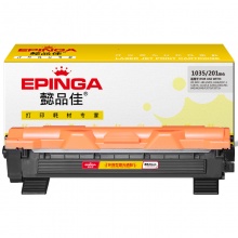 懿品佳YPJ TN1035/LT201黑粉 适用机型:Brother HL-1118 DCP-1518 MFC-1813 MFC-1818