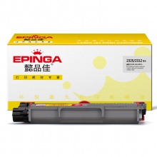 懿品佳YPJ TN2325/2312高容黑粉 适用机型:Brother 7180 7080