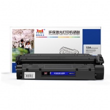 扬帆耐立YFHC Q7553A/315黑鼓(带芯片)