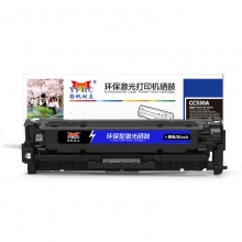 扬帆耐立YFHC CC530A(304A)黑鼓(带芯片)