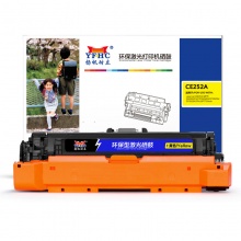 扬帆耐立YFHC CE252A(504A)/323黄鼓(带芯片)