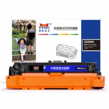 扬帆耐立YFHC CE260A(647A)黑鼓(带芯片)