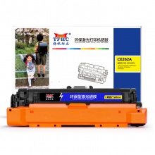 扬帆耐立YFHC CE262A(648A)黄鼓(带芯片)