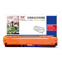 扬帆耐立YFHC CE273A(650A)商用版红鼓