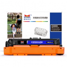 扬帆耐立YFHC CE400X(507X)/332商用版黑鼓