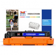 扬帆耐立YFHC CE401A(507A)/332商用版兰鼓