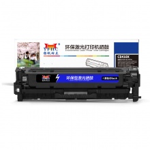 扬帆耐立YFHC CE410X(305X)黑鼓(带芯片)