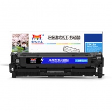 扬帆耐立YFHC CE411A(305A)兰鼓(带芯片)