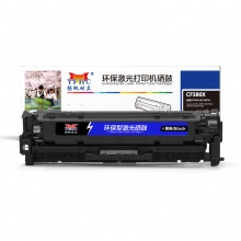 扬帆耐立YFHC CF380X(312X)高容黑鼓-4.4K(带芯片)