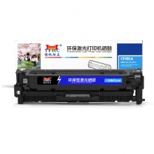扬帆耐立YFHC CF381A(312A)兰鼓(带芯片)