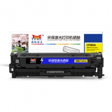 扬帆耐立YFHC CF382A(312A)黄鼓(带芯片)
