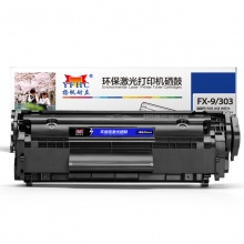 扬帆耐立YFHC CN-FX9/303黑鼓