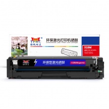 扬帆耐立YFHC CN-318/418红鼓(带芯片)