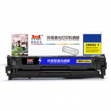 扬帆耐立YFHC CN-331黄鼓(带芯片)