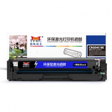 扬帆耐立YFHC CN-045黑鼓-1.4K(带芯片)