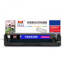 扬帆耐立YFHC CN-045红鼓-1.3K(带芯片)