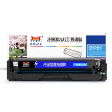 扬帆耐立YFHC CN-045兰鼓-1.3K(带芯片)
