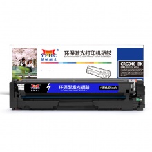 扬帆耐立YFHC CN-046黑鼓-2.2K(带芯片)