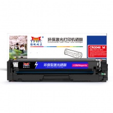 扬帆耐立YFHC CN-046红鼓-2.3K(带芯片)
