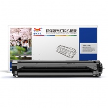 扬帆耐立YFHC LD2451H/2605分体鼓