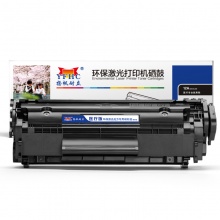 扬帆耐立YFHC 12A-Q2612A/303医疗专业版黑鼓
