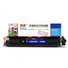 扬帆耐立YFHC CE311A(126A)/329兰粉(带芯片)