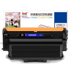 扬帆耐立YFHC LT333黑粉