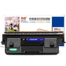 扬帆耐立YFHC SX-D204S黑粉