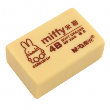 晨光（M&G）学生橡皮擦 米菲MF6306(1个装)【4B】