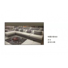 宇豪沙发922