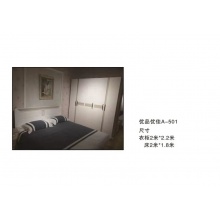 床