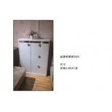 鞋柜