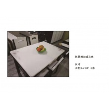 推拉 餐桌椅（套）