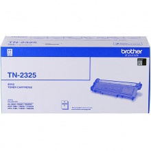 兄弟（brother）TN-2325 黑色墨粉盒 （适用于：HL-2560DN / HL-2260D / HL-2260 ）