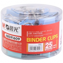 晨光（M&G） ABS91609彩色长尾夹 金属票夹燕尾夹25mm 48个/筒装