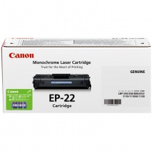 佳能（Canon）EP-22 黑色硒鼓（适用于LBP1120）