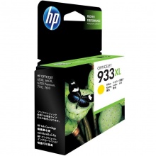 惠普（HP） 932XL 原装墨盒 932XL适用机型hp7110 7612 932XL高容黑彩一套