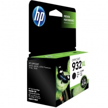 惠普（HP） 932XL 原装墨盒 932XL适用机型hp7110 7612 932XL高容黑彩一套