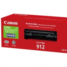 佳能（Canon）CRG-912 硒鼓（适用LBP3018 LBP3108）