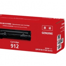 佳能（Canon）CRG-912 硒鼓（适用LBP3018 LBP3108）