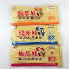 快乐娃 K4 家务洗碗手套橡胶手套乳胶手套胶皮手套  单个装
