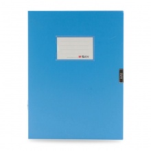 晨光 档案盒塑料耐用牢固粘扣 A4文件盒资料盒 背宽55mm蓝色ADM94814