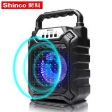新科(Shinco)M5 户外手提便携式广场舞音响 蓝牙音箱大功率低音炮可插卡U盘小收音机扩音器