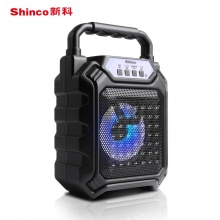 新科(Shinco)M5 户外手提便携式广场舞音响 蓝牙音箱大功率低音炮可插卡U盘小收音机扩音器